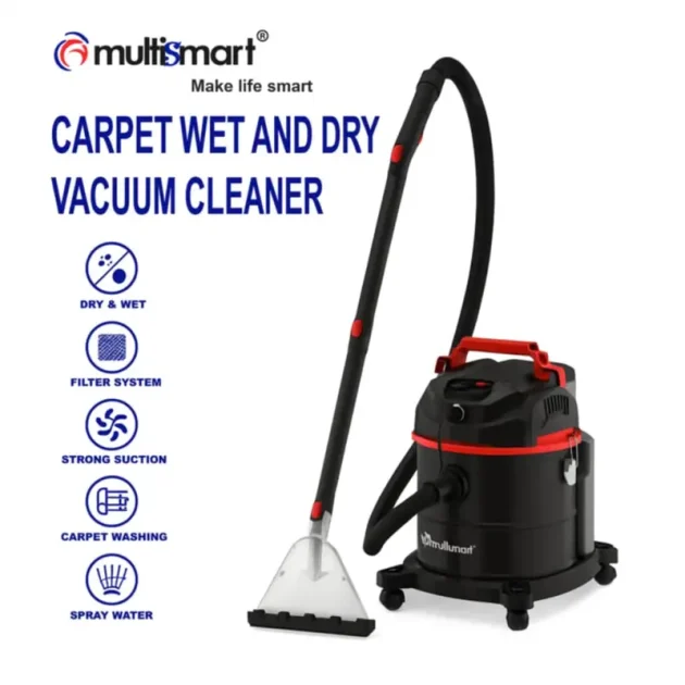 Aspirateur lifting Multismart 1600W | مكنسة متعددة الاستعمالات ملتيسمارت